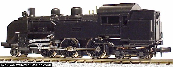 JNR - 2-6-4T Japanese C11  with DCC - Kato 2002 CII